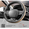 Auto Gs ������� �������� ����������� ��������� Otom ����� ������� DK-303 �����-���� Medium 37-39cm 1 ������� - (12267)
