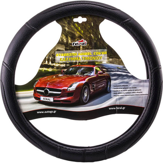 Auto Gs ������� �������� �������� ��������� �� ����� ����� Xxxxl 50cm 1 ������� - (12233)