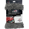 ��������� ���������� ��� ���������� ����������� Microfiber Feral Detailing Pro 23x19cm 1 ������� - (25483)