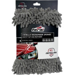��������� ���������� ��� ���������� ����������� Microfiber Feral Detailing Pro 23x19cm 1 ������� - (25483)