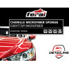 ��������� ���������� ��� ���������� ����������� Microfiber Feral Detailing Pro 23x19cm 1 ������� - (25483)