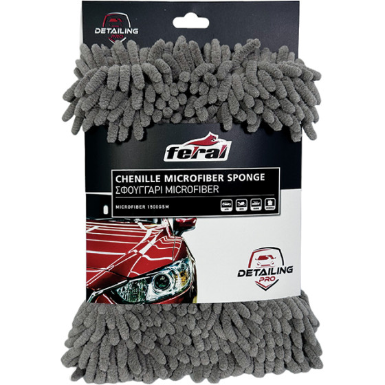 ��������� ���������� ��� ���������� ����������� Microfiber Feral Detailing Pro 23x19cm 1 ������� - (25483)
