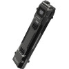 NiteCore ����� Led EDC29UHi, 6500Lumens
