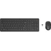HP 330 Wireless Mk Combo Gr - (2V9E6AA)