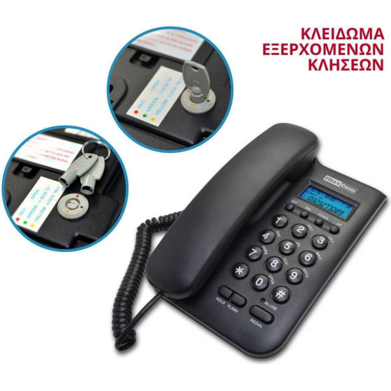 MaxCom ������� ������� �������� KXT100 ����� �� ����� ��� �������� ����������� ������������� - (KXT100 Black)