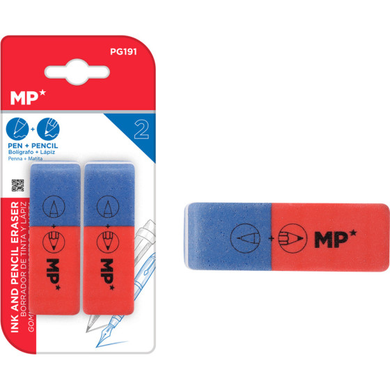 MP ���� ��� ������ & �����, 17x53mm, 2��� - (PG191)
