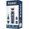 Kemei ���������� ������ - 5in1 - KM-257 - Barber - (302570)