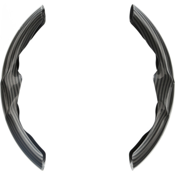 Lampa ������������� ��������� �������� Carbon Look ����� ����� Grips - 2 ���. - (33074)