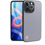 Bodycell Vegan Cover Iphone 15 Pro Max Light Blue - (FC-00066)