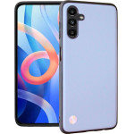 Bodycell Vegan Cover Samsung A15 4G/5G Light Blue - (FC-00118)