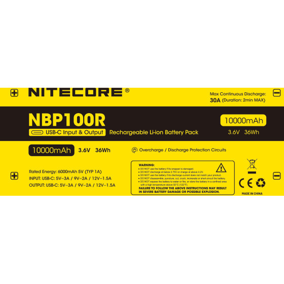 NiteCore �������� NBP100R ��� MH40pro