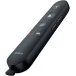 Yealink - (MB-Remote)