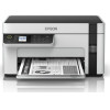 Epson Ecotank M2120 - (C11CJ18402)