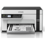 Epson Ecotank M2120 - (C11CJ18402)