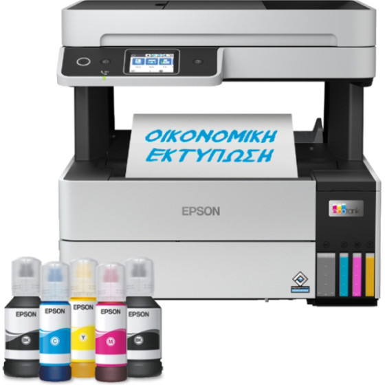 Epson L6490 - (C11CJ88403)