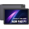 AGM PAD P1 ���� ��������� �ablet IP68/IP69K (8GB/256GB) �� Bluetooth, USB, SD, 2 Nano SIM, 4G, 2K, GPS, Android 13 �� ������������� ���� - (P1 PAD)