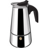 Lamart ��������� Espresso ������ ��� ���������� ������ 200ml Kaffe - (LT7076)