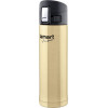 Lamart �������� ������ Vacuum ��� ���������� & �������� 420ml Branche ����� - (LT4009)
