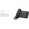 Panasonic ������� ������� �������� ����� - (KX-TS560EX2B)