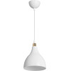 GloboStar Rade �������� �������� ��������� ������� �������� 1 x E27 IP20 ����� �� ����� �������� - �17.5 x �17.5 x �56cm - (203-0125)