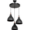 GloboStar Rade Vintage �������� ��������� ������� ������� 3 x E27 IP20 ����� �������� - �40 x �40 x �80cm - (203-0127)