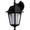 GloboStar Solme Vintage ��������� ��������� �������� �������� 1 x E27 IP44 ����� �������� ���� - �19 x �15 x �35cm - (203-0211)
