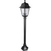 GloboStar Solme Vintage ���������� ��������� �������� �������� 1 x E27 IP44 ����� �������� ���� - �15 x �15 x �100cm - (203-0212)