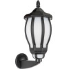 GloboStar Verdi Vintage ��������� ��������� �������� �������� 1 x E27 IP44 ����� �������� ���� - �23 x �17 x �40cm - (203-0229)