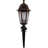 GloboStar Vitro Vintage ������� ��������� �������� �������� 1 x E27 IP44 ������� �������� ���� - �16 x �16 x �51cm - (203-0198)