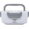 Adler Food Container - Heated Grey - (AD4474G)