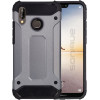 Sonique ���� Heavy Armor Huawei P20 Lite ����