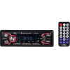 Osio ���������� ����������� �� 7 ��������� FM, 2xUSB, Aux-In, Bluetooth ��� ��������������� 4 x 45W - (ACO-4720UBT)
