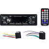 Osio ���������� ����������� �� 7 ��������� FM, 2xUSB, Aux-In, Bluetooth ��� ��������������� 4 x 45W - (ACO-4720UBT)