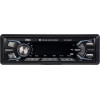 Osio ���������� ����������� �� 7 ��������� FM, 2xUSB, Aux-In, Bluetooth ��� ��������������� 4 x 45W - (ACO-4720UBT)