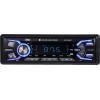 Osio ���������� ����������� �� 7 ��������� FM, 2xUSB, Aux-In, Bluetooth ��� ��������������� 4 x 45W - (ACO-4720UBT)