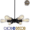 GloboStar Confor �������� Industrial ��������� ������ �������� ����� ��������� �24 x Y8cm - (01036)
