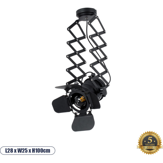 GloboStar Broadway Vintage Industrial ��������� ������ �������� 1 x E27 ����� ��������� ������ �23 x �23 x �36-95cm - (01140)