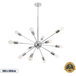GloboStar Milano �������� Industrial ��������� ������ �������� 12 x E27 ����� ����� ��������� ������ �80 x Y78cm - (01487)