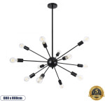 GloboStar Milano �������� Industrial ��������� ������ �������� 12 x E27 ����� ��������� ������ �80 x Y78cm - (01486)