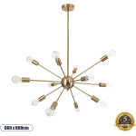 GloboStar Milano �������� Industrial ��������� ������ �������� 12 x E27 ����� ��������� ������ �80 x Y78cm - (01485)