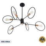 GloboStar Nexus �������� Industrial ��������� ������ �������� 6 x E27 ����� �� ������ ������������ ��������� ������ �46 x Y74cm - (01446)