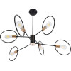 GloboStar Nexus �������� Industrial ��������� ������ �������� 6 x E27 ����� �� ������ ������������ ��������� ������ �46 x Y74cm - (01446)