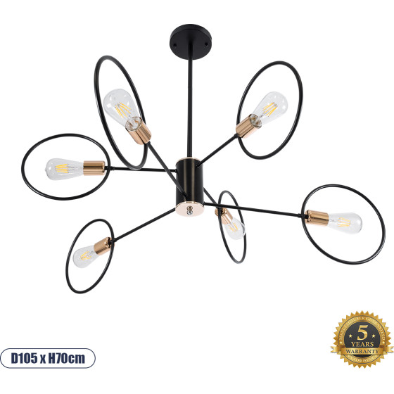 GloboStar Nexus �������� Industrial ��������� ������ �������� 6 x E27 ����� �� ������ ������������ ��������� ������ �46 x Y74cm - (01446)