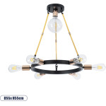 GloboStar Sailor �������� ��������� ������ �������� 7 x E27 ����� - ����� ��������� ������ �55 x Y55cm - (01445)