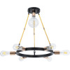 GloboStar Sailor �������� ��������� ������ �������� 7 x E27 ����� - ����� ��������� ������ �55 x Y55cm - (01445)