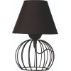 GloboStar Shape Modern Table Light 1 X E27 IP20 Black Metal With Black Fabric - L40 X W40 X H27CM - (202-0057)