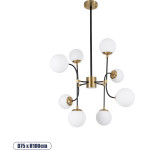GloboStar Stardust Vintage Industrial ��������� ������ �������� 8 x E27 ����� - ����� ��������� ���������� �� �������� ������ ����� ��� ������ �75 x Y100cm - (01649)