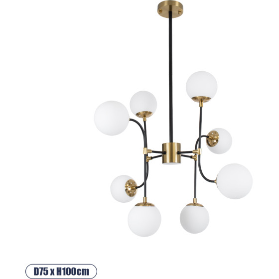 GloboStar Stardust Vintage Industrial ��������� ������ �������� 8 x E27 ����� - ����� ��������� ���������� �� �������� ������ ����� ��� ������ �75 x Y100cm - (01649)