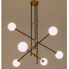 GloboStar Velvet �������� Industrial ��������� ������ �������� 6 x G9 ����� - ����� ��������� �80 x Y85cm - (00994)