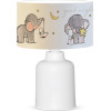 GloboStar Elephant ������� E���������� ��������� ������� �������� 1 x E27 IP20 ����� & ���� ������ - �24 x �24 x �32cm - (204-0025)